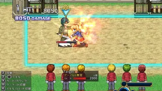 Warrior Maiden Lecia and the Lost Fortress