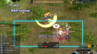 Скриншот 5 к игре Warrior Maiden Lecia and the Lost Fortress
