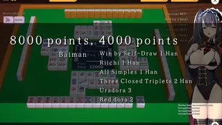 Скриншот 5 к игре Illegal Mahjong