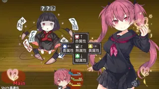 Скриншот 6 к игре Alisa's Grimoire