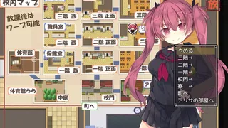 Скриншот 8 к игре Alisa's Grimoire