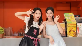 盛夏离与合