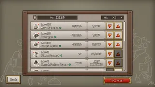 無限草刈り