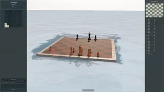 Скриншот 6 к игре Dechamel Chess