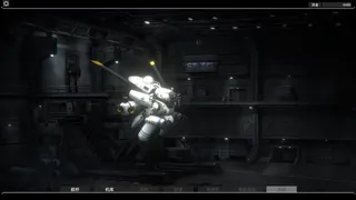 暗面 Dark Side Void