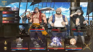 Glowstick Pirates: Harem Conquest
