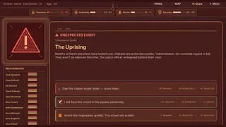 Скриншот 6 к игре DOSSIER 089