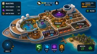 Cruise Hantavirus Simulator
