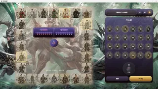 玛丽编辑器