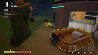 Скриншот 6 к игре 咸鱼搬运工