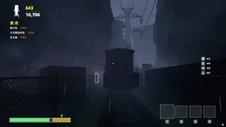 Скриншот 7 к игре 咸鱼搬运工