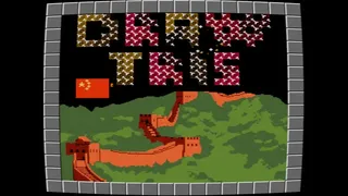 Скриншот 6 к игре Drawtris
