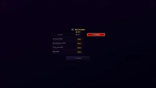 Скриншот 7 к игре DreamRace