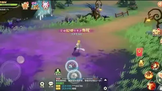 幻兽纪元