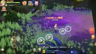 幻兽纪元