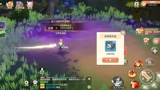 Скриншот 5 к игре 幻兽纪元