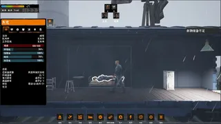 末世列车