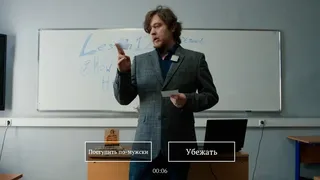 Порнограф