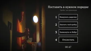 Порнограф