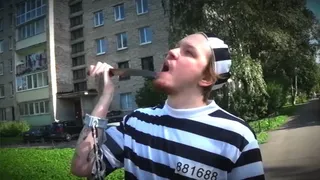Порнограф