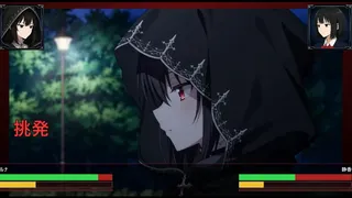 狂華乙女～Crazy Bloom～