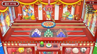 Let's Aim! Crane Game
