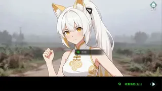 Скриншот 5 к игре 诡村遗墓
