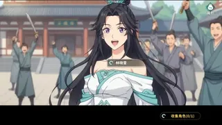 军火修仙