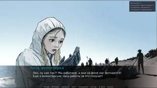 Синеморск oil inclusive