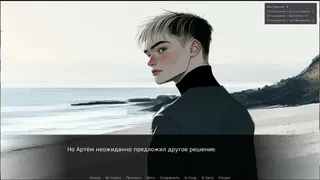 Синеморск oil inclusive