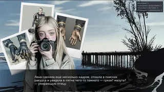 Скриншот 5 к игре Синеморск oil inclusive