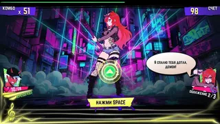 Sex-Pop Demon Hunters