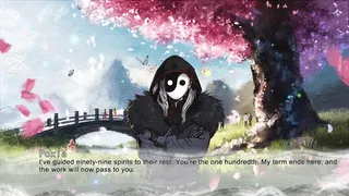 走了GONE