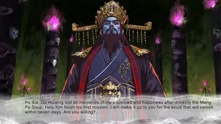 走了GONE