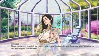走了GONE