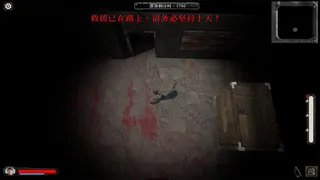 齿轮与湮灭（Gears of Annihilation）