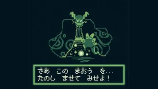 マンションダンジョン