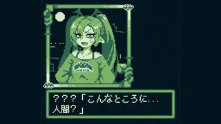マンションダンジョン
