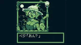 Скриншот 5 к игре マンションダンジョン