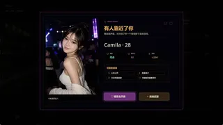 Скриншот 6 к игре 留学模拟器