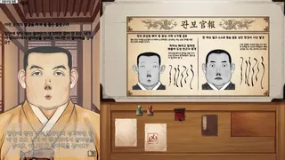 관상