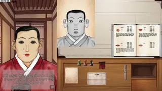 관상