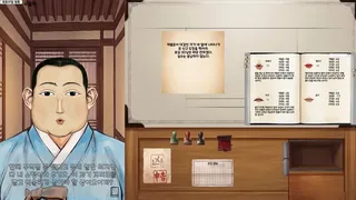 관상