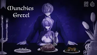 MunchiesGretel