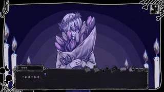Скриншот 6 к игре MunchiesGretel
