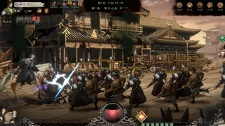 放置三国