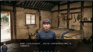 润之