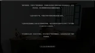润之