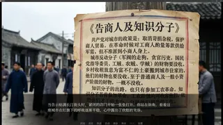 润之