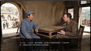 润之